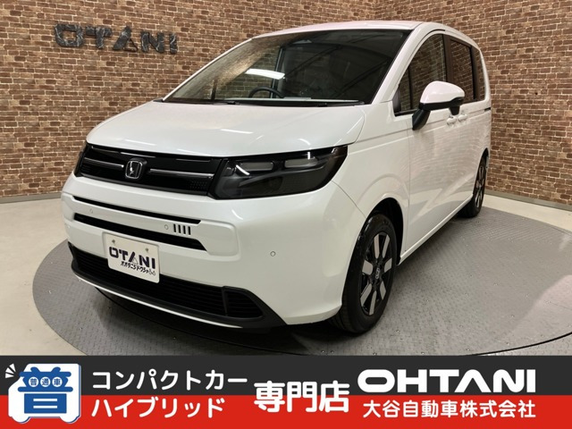 フリード1.5 エアー EX