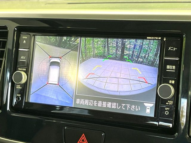 �y�A���E���h�r���[���j�^�[�z��p�̃J�����ɂ��A�ォ�猩���낵���悤�Ȏ��_��360�x�N���}�̎��͂��m�F���邱�Ƃ��ł��܂������p�������m�F���₷���A�����ꏊ�ł̐؂�Ԃ��⒓�Ԃ��X���[�Y�ɍs���܂��B