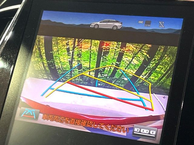 �y�o�b�N�J�����z���Ԏ��Ɍ�������A���^�C���f���Ŋm�F�ł��܂��B��^���Ǝ{�݂◧�̒��ԏ�ł̒��Ԏ���A��Ԃ̃o�b�N���ɑ劈��!�^�]�X�L���Ɋւ�炸�A����K�{�ƂȂ��������̂ЂƂł�!