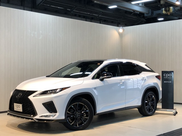 RX300 Fスポーツ 4WD