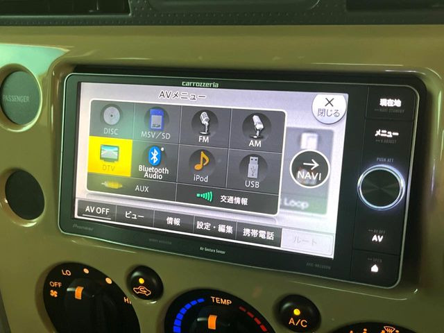 �y�i�r�Q�[�V�����z�ړI�n�܂ł�������ē����Ă����g���₷���i�r�BBluetooth�ڑ�����΂������̃X�}�z��MP3�v���C���[�̉��y���Đ��\!�����̉^�]������Ɋy�����Ȃ�܂�!!