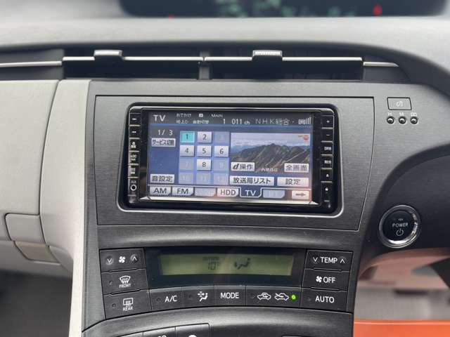 ���e��I�[�g���[�������������܂�