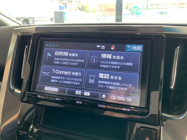 9�C���`�����i�r�E�t���Z�OTV�EDVD�r�f�I�E���y�^���E�u���[�g�D�[�X�ECD�t��!