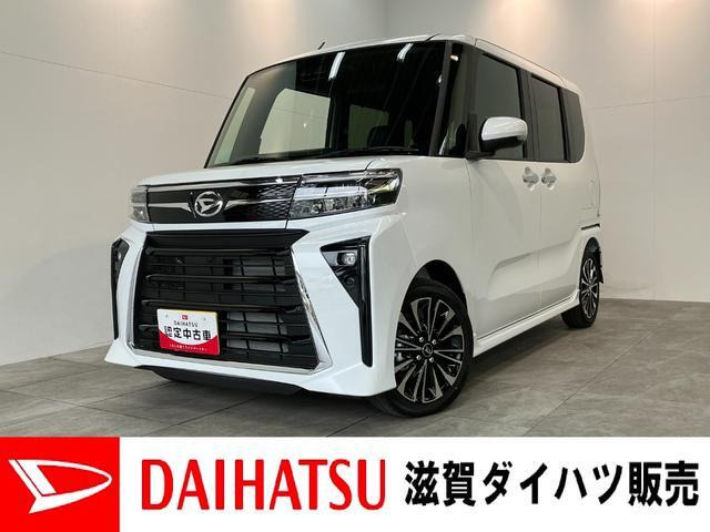 タントカスタムRS