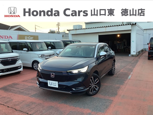 ヴェゼル1.5 ハイブリッド