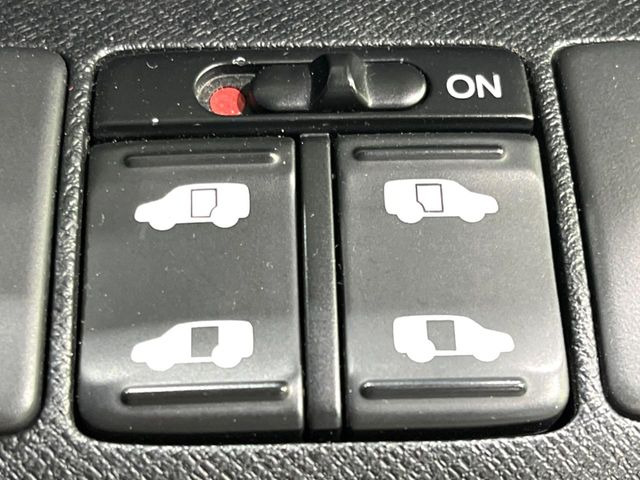 �y�����p���[�X���C�h�h�A�z�X�}�[�g�L�[��^�]�Ȃ̃X�C�b�`�Ō�ȗ����X���C�h�h�A�̊J���\���d��������͂����ăh�A���J����K�v�������A�����Ȃ��q�l�ł��ȒP�ɊJ���߂ł����K�ł���