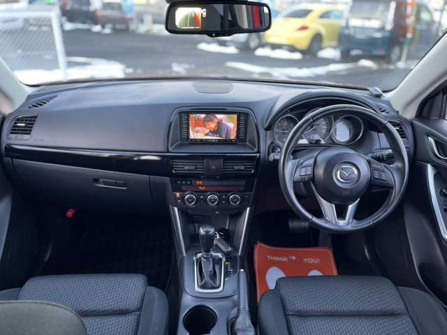 ����������5�X�� �n��13�N�̎���