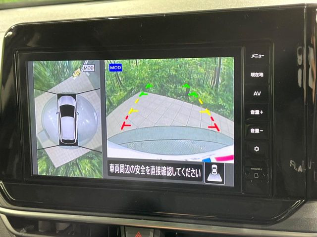 �y�A���E���h�r���[���j�^�[�z��p�̃J�����ɂ��A�ォ�猩���낵���悤�Ȏ��_��360�x�N���}�̎��͂��m�F���邱�Ƃ��ł��܂������p�������m�F���₷���A�����ꏊ�ł̐؂�Ԃ��⒓�Ԃ��X���[�Y�ɍs���܂��B