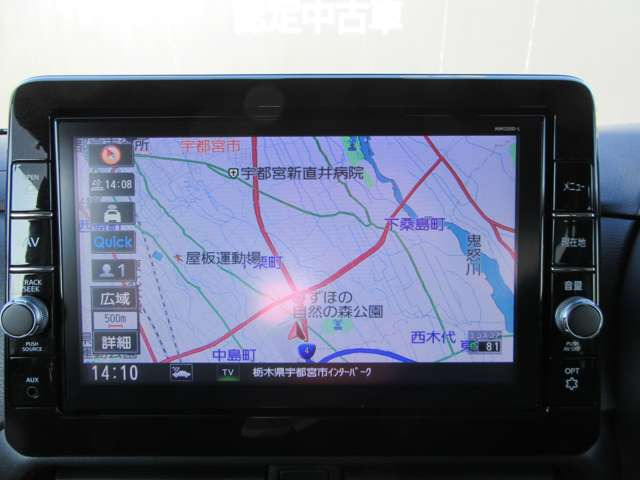 デイズハイウェイスター Gターボ プロパイロットエディション