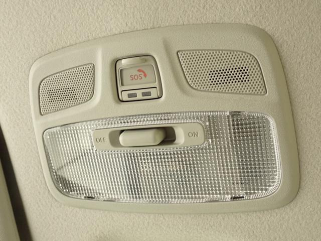 ワゴンRスマイルハイブリッド(HYBRID) X