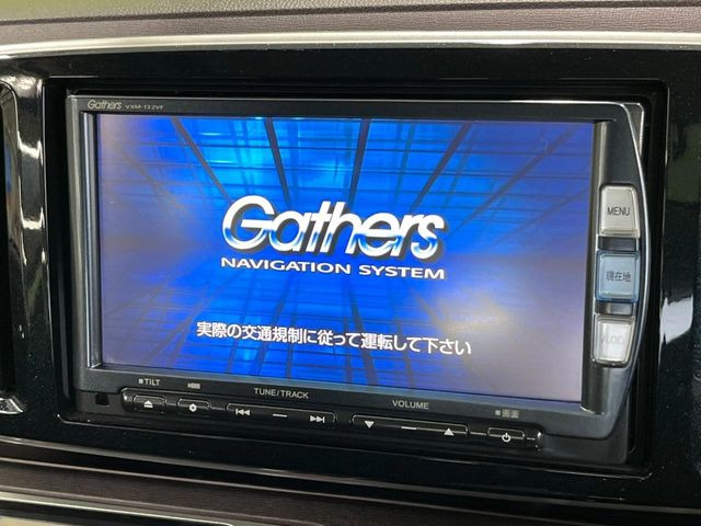 �y�����i�r�z�l�C�̏����i�r�𑕔����Ă���܂��B�i�r�̎g���₷���͂������A�I�[�f�B�I�@�\���[��!�L�����v�◷�s�͂������A�ʋ΂┃�����ȂǕ��i�̃h���C�u���y�����Ȃ�͂���