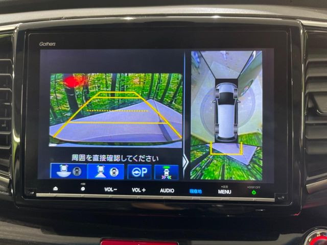 �y�}���`�r���[�J�����V�X�e���z��p�̃J�����ɂ��A�ォ�猩���낵���悤�Ȏ��_��360�x�N���}�̎��͂��m�F���邱�Ƃ��ł��܂������p�������m�F���₷���A�����ꏊ�ł̐؂�Ԃ��⒓�Ԃ��X���[�Y�ɍs���܂��B