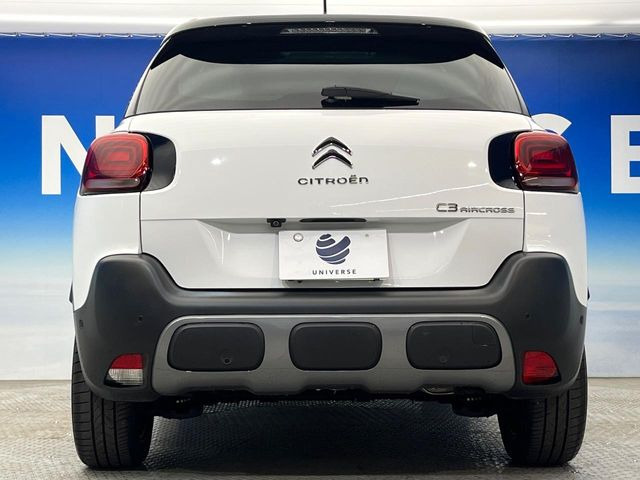 �����X�ł͑�O�ҋ@�ւɂ��ԗ��i���Ӓ�𓱓����A�C�����Ԃ�r���B�Ӓ菑�����s����܂��̂ŁA�ς��ƌ��������ł͕�����Ȃ��ӏ��܂Ŕ[��������ł��������������܂��B���ꕔ�����{�̏ꍇ���������܂��B