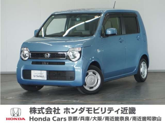 N-WGNL ホンダ センシング