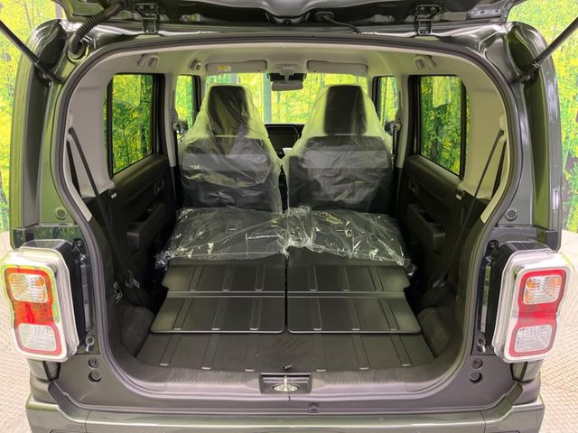 ��Ȃ��i�[����ƁA���ꂾ���̍L����!�V�[���ɍ��킹���V�[�g�A�����W�ŁA�傫�ȉו����ςނ��Ƃ��o���܂���