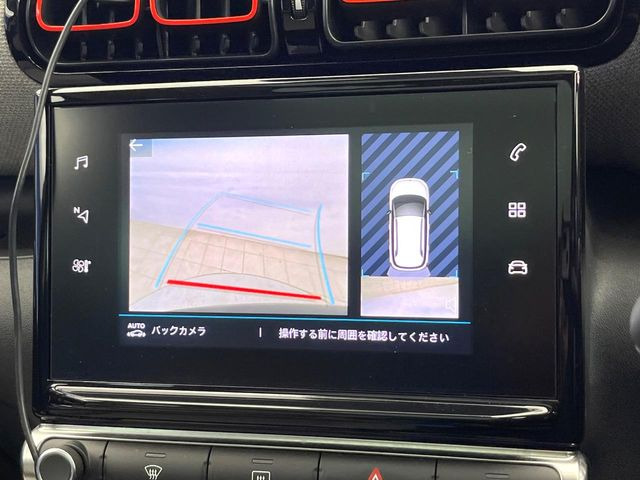 ���K�C�h���C���t���o�b�N�J����:�s���Ȓ��Ԃ�����ň��S!�K�C�h���C���t���Ȃ̂ŋ����ӏ��ł̒��Ԃ����N���N�ł�!