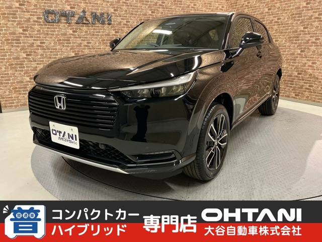 ヴェゼル1.5 ハイブリッド Z