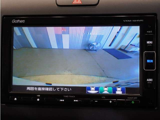 フリード1.5 G ホンダセンシング