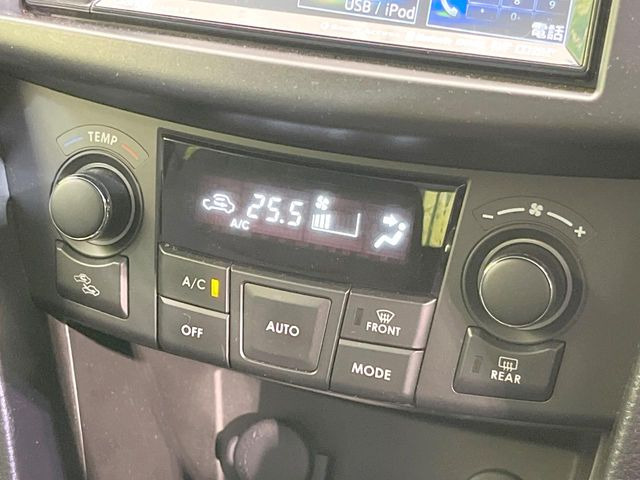 �y�I�[�g�G�A�R���z��x���D�݂̉��x�ɐݒ肷��΁A�ԓ��̉��x�����m�����ʂ≷�x�������Œ����B����&hellip;����&hellip;�Ɖ��x���X�C�b�`���������K�v�͂���܂���B���K�Ȏԓ���Ԃɂ͕K�{�̋@�\�ł��ˁ�