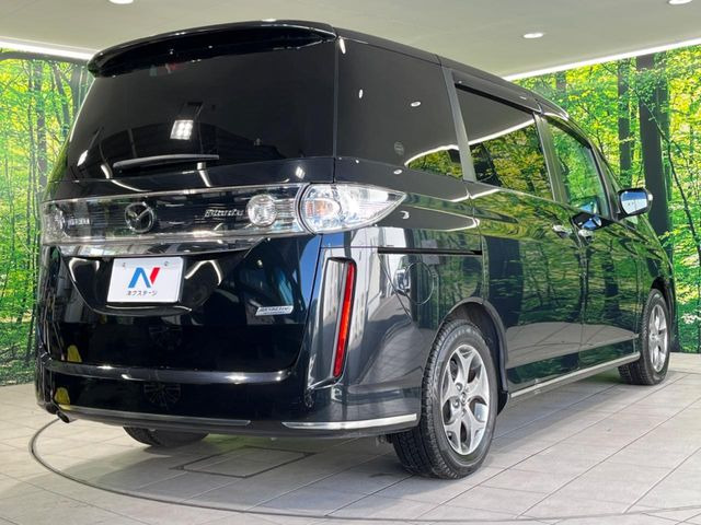 ���S���̃l�N�X�e�[�W���炨���񂹂��\��!�����̓X�܂ɓW�����Ă���N���}���C�ɂȂ�ꍇ���A�Ŋ��̓X�܂ł��������������Ƃ��\�ł�!���񎄂����ɗv�]������������������!���ʓr��p