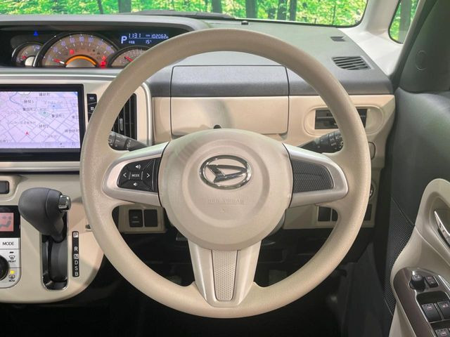 �X�e�A�����O���g�p�������Ȃ��A���ꂢ�ȏ�ԂƂȂ��Ă���܂���