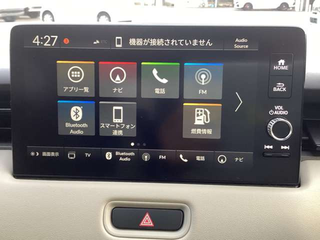 ヴェゼル1.5 ハイブリッド