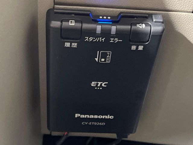 �yETC�z�������H�̗��������X�g���X�Ȃ��ʉ�!�b��̃X�|�b�g��T�[�r�X�G���A�ɑ����u�X�}�[�gIC�v���p���͕K�{�̃A�C�e���ł��B���X�ŃZ�b�g�A�b�v�����{�A���[�ԓ������炷���ɂ����p���������܂�!