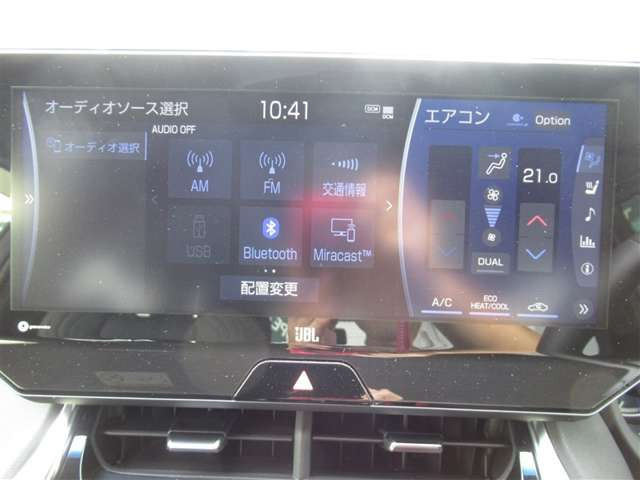 ハリアー2.5 ハイブリッド E-Four Z レザーパッケージ 4WD