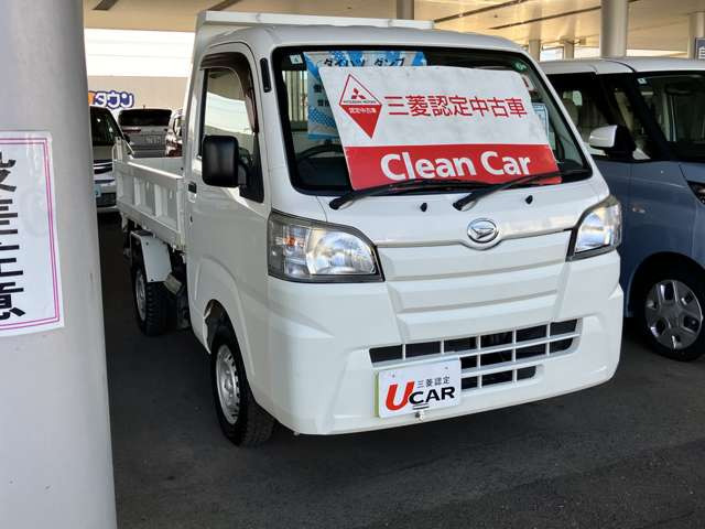 ハイゼットトラック多目的ダンプ PTO式 4WD