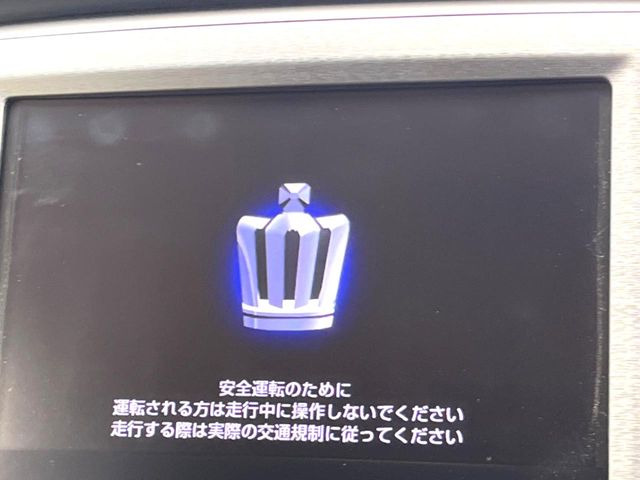 �y�����i�r�z�l�C�̏����i�r�𑕔��B�I�[�f�B�I�@�\���[�����Ă���ABluetooth�ڑ�����΂������̃X�}�z��MP3�v���C���[�̉��y���Đ��\!�����̉^�]������Ɋy�����Ȃ�܂�!!