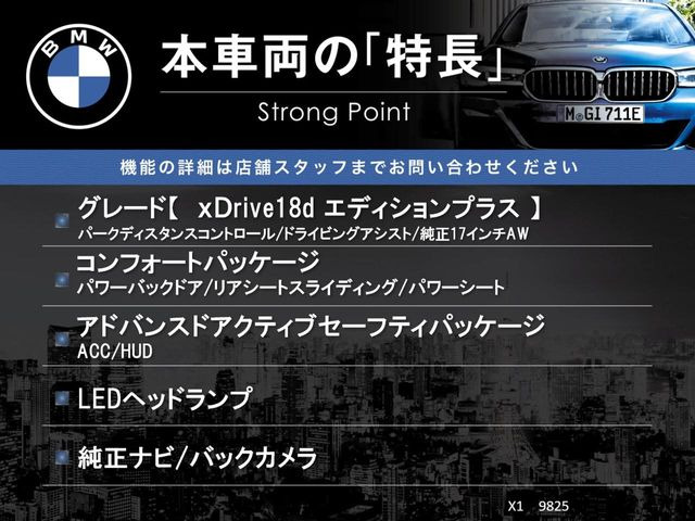 �{�ԗ��̎�ȓ������܂Ƃ߂܂����B��L�̑��ɂ����`��������Ȃ����͂��������܂��B���񂨋C�y�ɂ��₢���킹�������B