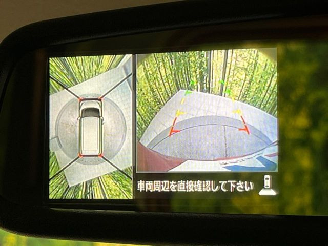 �y�A���E���h�r���[���j�^�[�z��p�̃J�����ɂ��A�ォ�猩���낵���悤�Ȏ��_��360�x�N���}�̎��͂��m�F���邱�Ƃ��ł��܂������p�������m�F���₷���A�����ꏊ�ł̐؂�Ԃ��⒓�Ԃ��X���[�Y�ɍs���܂��B