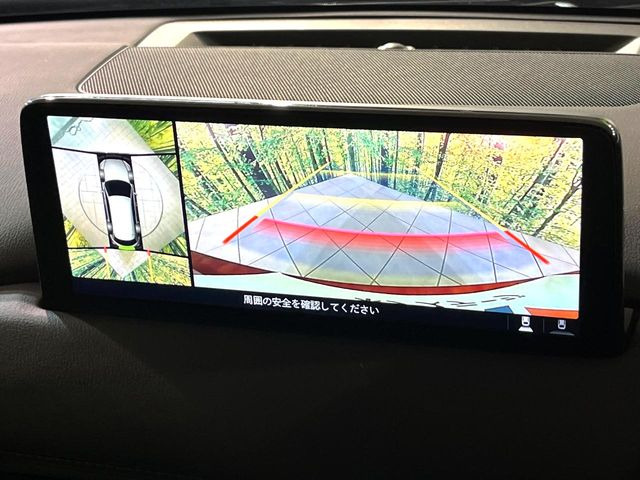 �y360&deg;�r���[���j�^�[�z��p�̃J�����ɂ��A�ォ�猩���낵���悤�Ȏ��_��360�x�N���}�̎��͂��m�F���邱�Ƃ��ł��܂������p�������m�F���₷���A�����ꏊ�ł̐؂�Ԃ��⒓�Ԃ��X���[�Y�ɍs���܂��B