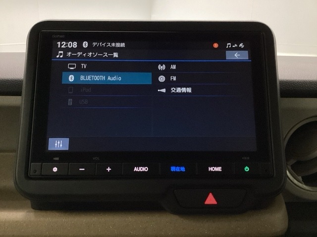 N-BOXファッションスタイル