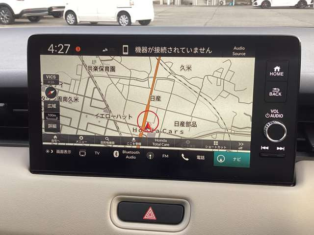 ヴェゼル1.5 ハイブリッド