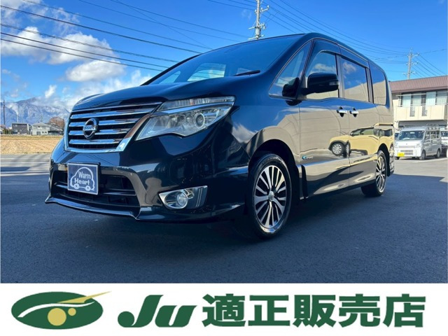 セレナ2.0 ハイウェイスター S-HYBRID