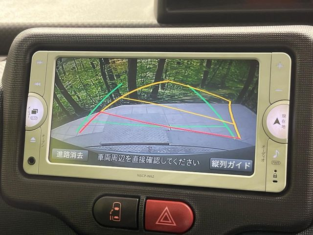 �y�o�b�N�J�����z���Ԏ��Ɍ�������A���^�C���f���Ŋm�F�ł��܂��B��^���Ǝ{�݂◧�̒��ԏ�ł̒��Ԏ���A��Ԃ̃o�b�N���ɑ劈��!�^�]�X�L���Ɋւ�炸�A����K�{�ƂȂ��������̂ЂƂł�!