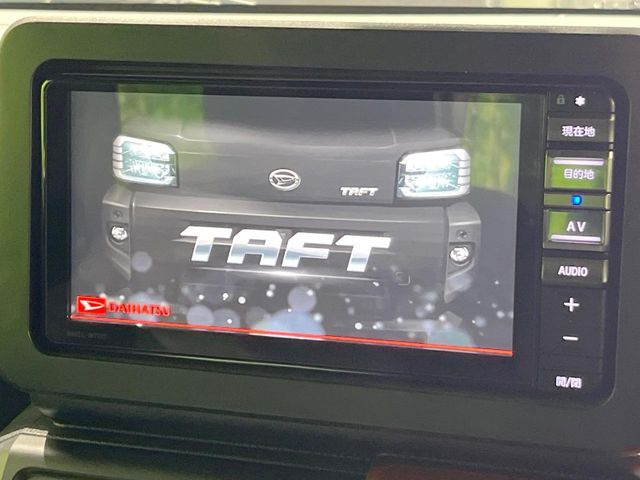 �y�����i�r�z�l�C�̏����i�r�𑕔��B�I�[�f�B�I�@�\���[�����Ă���ABluetooth�ڑ�����΂������̃X�}�z��MP3�v���C���[�̉��y���Đ��\!�����̉^�]������Ɋy�����Ȃ�܂�!!