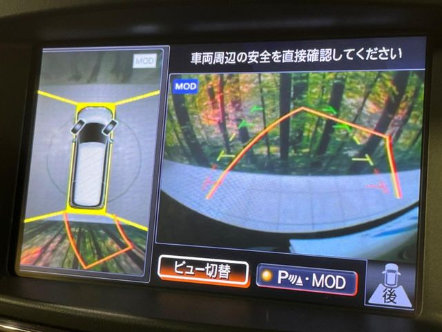 �y�A���E���h�r���[���j�^�[�z��p�̃J�����ɂ��A�ォ�猩���낵���悤�Ȏ��_��360�x�N���}�̎��͂��m�F���邱�Ƃ��ł��܂������p�������m�F���₷���A�����ꏊ�ł̐؂�Ԃ��⒓�Ԃ��X���[�Y�ɍs���܂��B