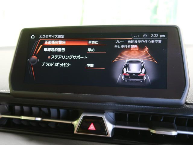 �y�v���N���b�V���Z�[�t�e�B�z�O���̎ԗ��������m���A�Փ˂������Ȏ��͌x��Œ��ӂ𑣂��A�u���[�L�𓥂ޗ͂��T�|�[�g�B�u���[�L�𓥂߂Ȃ������ꍇ�͏Փ˔�Q�y���u���[�L���쓮�A�Փˉ�����T�|�[�g���܂��B