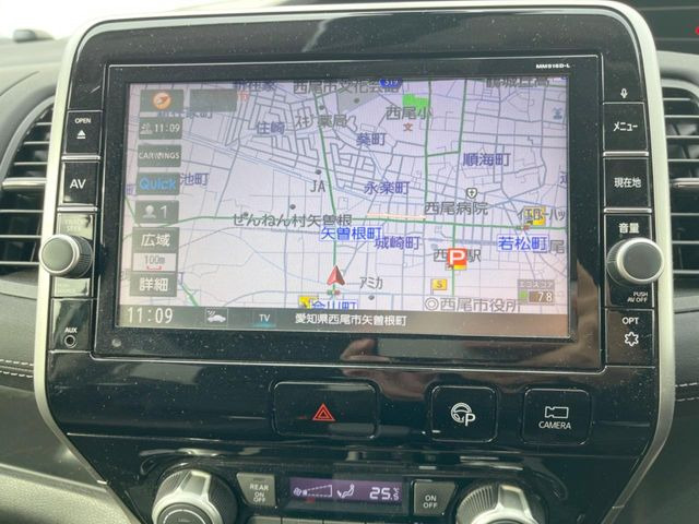 �y�����i�r�z�l�C�̏����i�r�𑕔��B�I�[�f�B�I�@�\���[�����Ă���ABluetooth�ڑ�����΂������̃X�}�z��MP3�v���C���[�̉��y���Đ��\!�����̉^�]������Ɋy�����Ȃ�܂�!!