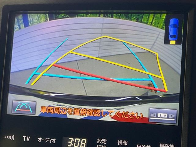 �y�o�b�N�J�����z���Ԏ��Ɍ�������A���^�C���f���Ŋm�F�ł��܂��B��^���Ǝ{�݂◧�̒��ԏ�ł̒��Ԏ���A��Ԃ̃o�b�N���ɑ劈��!�^�]�X�L���Ɋւ�炸�A����K�{�ƂȂ��������̂ЂƂł�!