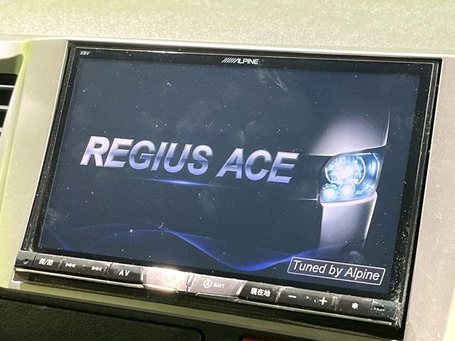 �yBIG-X8�C���`�i�r�z�l�C�̑���BIG-X�i�r�𑕔��B��p�݌v�Ŏԓ��̕��͋C�Ƀ}�b�`!�i�r���p���̃}�b�v�\���͌��₷���A�e���r��DVD�͗Տꊴ���A�b�v!�����̃h���C�u���O�b�Ɗy�����Ȃ�܂���