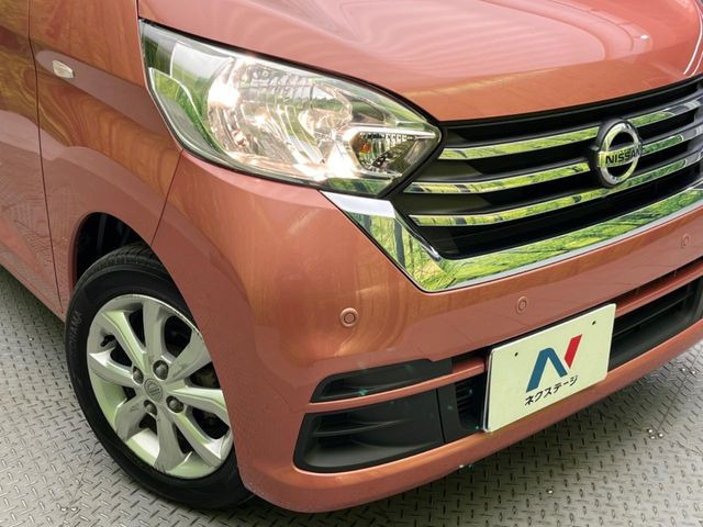 ��Ԃ�r�V���ɂ��ǍD�Ȏ��E�ň��S�ȑ��s������]�������ɂ́y���P�xLED�w�b�h���C�g�z�̎�t����������!�����̂��q�l�ɂ��D�]���������Ă���܂���