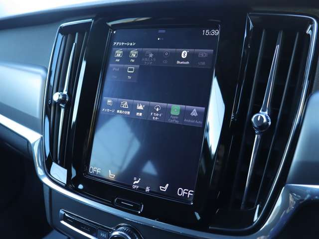 �yLAGOM with VOLVO �{���{�̂���A���傤�ǂ�����炵�B�z�������R�N�X���́A����ȃ{���{���C�t�𖖉i���T�|�[�g���Ă����܂��B