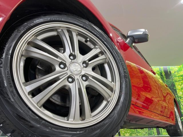 �y17�C���`�A���~�z�C�[���z�O�ςɃ}�b�`�����A���~�z�C�[���𑕒����Ă���܂��B�e��A���~�z�C�[����A�X�^�b�h���X�^�C�����戵�����Ă���܂��B���񂲑��k����������