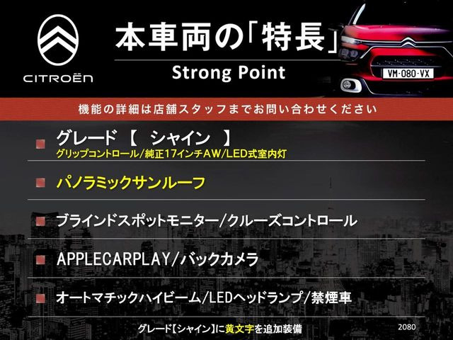 �{�ԗ��̎�ȓ������܂Ƃ߂܂����B��L�̑��ɂ����`��������Ȃ����͂��������܂��B���񂨋C�y�ɂ��₢���킹�������B