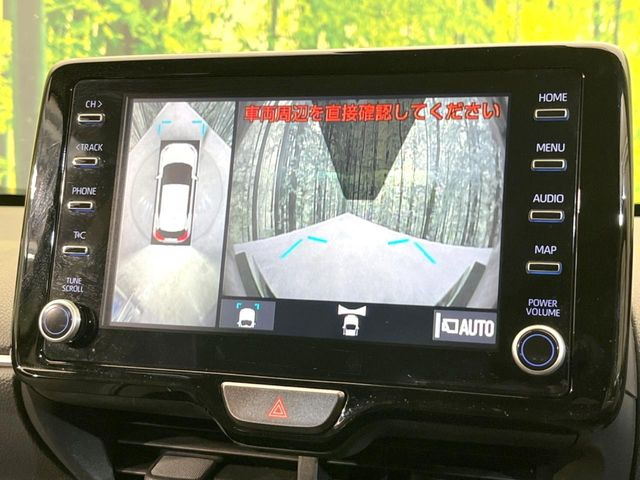 �y�p�m���~�b�N�r���[���j�^�[�z��p�̃J�����ɂ��A�ォ�猩���낵���悤�Ȏ��_��360�x�N���}�̎��͂��m�F���邱�Ƃ��ł��܂������p�������m�F���₷���A�����ꏊ�ł̐؂�Ԃ��⒓�Ԃ��X���[�Y�ɍs���܂��B