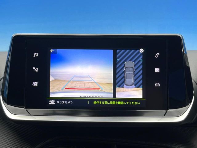 ���K�C�h���C���t���o�b�N�J����:�s���Ȓ��Ԃ�����ň��S!�K�C�h���C���t���Ȃ̂ŋ����ӏ��ł̒��Ԃ����N���N�ł�!