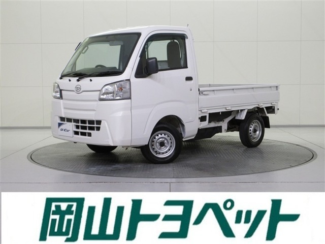 ハイゼットトラックスタンダード